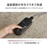 リビングコタツ アルク (約)幅110×奥行65×高さ38.5cm スリム 天然木 組立式 ロッジ風の天然木の温かみが感じられるコタツ お部屋に置きやすいスリムサイズ 1点