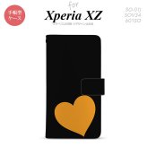 【手帳型 スマホ カバー ケース】【SO01J】【エクスペリア XZ 】手帳型 ケース SO-01J スマホ カバー XPERIA XZ エクスペリア トランプ(ハート) nk-004s-so01j-dr546【メール便送料無料】