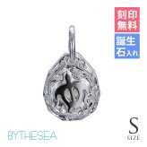 ハワイアンジュエリー ホヌ ペンダントトップ 刻印 無料 誕生石入れ可 浮彫りホヌ Sサイズ シンプル お守り シルバー925 ネックレス チェーン別売 ペンダントヘッド BY THE SEA バイザシー 彼女 妻 女性 レディース 誕生日 プレゼント ハロウィン 【品番：SP325S】