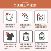 ピエクレックス マグちゃん 送料無料 80g マグネシウム 粒 洗濯 洗濯マグちゃん マグちゃん magchan 抗菌 植物由来 消臭 洗浄 除菌 すすぎ1回 界面活性剤ゼロ 洗濯補助 宮本製作所 アートナップ