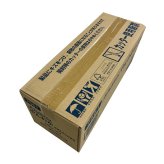 送料無料 はごろもフーズ パパッとライス やんわかごはん こしひかり 200g×24個セット  ※北海道・沖縄・離島は配達不可 全国送料無料 お歳暮ギフト 早割 お歳暮2026 御歳暮 御見舞 お見舞い お取り寄せ グルメスイーツ