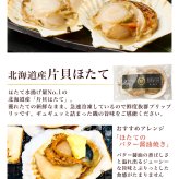 北海道 海鮮セット お歳暮 高級 海鮮 ギフト 詰め合わせ 北海道 豪華 10品 「祝宴」あわび入松前漬 生ウニ オオズワイ 本マグロ ほっけ にしん 鮭 送料無料 卸売市場 福袋 海鮮福袋 お取り寄せ 御歳暮 食品 グルメ 海産 おつまみ 冬ギフト お中元 夏ギフト 【冷凍】