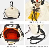 ショルダーバッグ KiU キウ K384 レディース メンズ ミニショルダーバッグ 巾着バッグ ハンドバッグ 2way 秋冬 撥水 斜めがけ 軽量 B6 ミニバッグ ショルダー 巾着 キルティング 大人 おしゃれ かわいい 通勤 普段使い 旅行 ブラック 黒 レオパード アイボリー グリーン