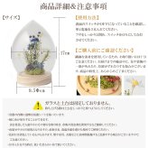 名入れ LEDフラワー マーガレット ガラスドーム タマゴ型 フラワーギフト 花ギフト 間接照明 インテリア プレゼント 誕生日 記念日 母の日 お祝い 女性