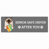 カーサイン 高齢者マーク SENIOR SAFE DRIVER バーマン ステッカー シール 長方形 20x6.7cm 肉球 日本製 車