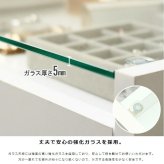 テーブル ガラス ホワイト 白 リビング かわいい ロー 収納付き 韓国 インテリア 北欧 ディスプレイ コレクション 小さめ 一人暮らし 新生活 シンプル 長方形 強化ガラス 木製 幅75cm iwt-902