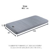 ベッド 寝具 フランス たためるスプリングマットレス シングルサイズ 日本製 マットレス シングル 折りたたみ 三つ折り コンパクト 通気性 耐久性 家具 インテリア 高密度連続スプリング 防ダニ 防菌 防臭 メーカー2年保証 R-one 適度な硬さ