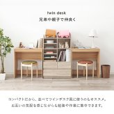デスク チェア パソコン 木目調 PC PC台 省スペース 作業台 机 作業机 ドレッサー 一人暮らし おしゃれ ワーク 勉強机 学習机 新生活