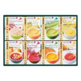 【ギフト対応無料】お歳暮・冬ギフト 北海道スープギフトセット (HS-33C) ※送料無料(北海道・沖縄は除く)