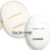 CHANEL(シャネル) 【数量限定】ラ クレーム マン ホリデー 2026年10月30日より順次発送