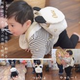 【日本製】名入れ パンダ耳 ベビーリュック 名入れ刺繍 贈答用ラッピング対応 動物柄のギフトボックス入り キルティング素材ぱんだ耳べビーリュック ベビーギフト 名入れギフト 出産祝い クリスマスプレゼント誕生日 子供の日 プレゼント ハーフバースデー  男の子 女の子 1歳 2歳 背負い餅リュック 一升餅リュック おしゃれ 軽量 人気 おすすめ ベビー用品　贈り物 ブランド 0048