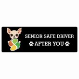 カーサイン 高齢者マーク SENIOR SAFE DRIVER チワックス ステッカー シール 長方形 20x6.7cm 肉球 日本製 車
