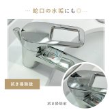 ふきん テイジン あっちこっちふきん 厚手 Lサイズ 33×50cm 1枚 2枚セット 3枚セット 大判 日本製 帝人 ミクロスター 吸水 速乾 洗剤不要 厚手クロス 吸水クロス キッチンクロス 食器拭き 台拭き 掃除クロス 水拭き 油汚れ 洗面台 浴室 窓ガラス 鏡 フローリング 家電 フロントガラス 洗い替え まとめ買い 新生活 プレゼント ギフト