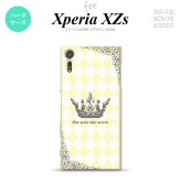 SO03J スマホケース Xperia XZs SO-03J カバー エクスペリア XZs 王冠 黄 nk-so03j-1454【Xperia XZs SO-03J エクスペリア XZs  スマホケース スマホカバー】【メール便送料無料】