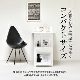 BF DECO ダイニングテーブル 幅100 ONDT0216 ONDT0216MOWHT マガジンラック3点付き 収納棚付き OAタップホルダー付き 半円ダイニングテーブル 半楕円ダイニングテーブル 半円テーブル 北欧スタイル モダン 円形 木製 新生活