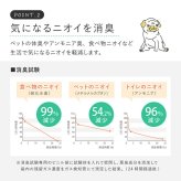 ラグ カーペット クッションフロア ペット 床暖房対応 90×300 置くだけ 滑り止め シール付き ペット用 ペット対応 フロアマット 滑らない フローリング シート フローリングシート 敷くだけ フロア 防水 賃貸 おしゃれ クッションフロアシート