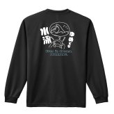 水泳 競泳 ロンT 長袖 Tシャツ メンズ 練習着 レディース ジュニア ウェア ドライ おもしろ tシャツ 名入れ おしゃれ キッズ 文字入れ無料 「ゆめでも水泳」 アートワークスコウベ 【送料無料】