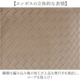 カシュカシュ cache cache トートバッグ 通販 カシュカシュバッグ トートバック メッシュエンボス ミニトートバッグ 手提げバッグ 合成皮革トート フェイクレザー ポケット多収納 レディース 大人 きれいめバッグ 軽量トート カジュアル おしゃれ 通勤