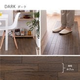 ラグ カーペット フロアタイル フロアシート 住宅用 マット 防炎 抗菌 防カビ 抗ウイルス 水洗い可能 洗える カット可能 滑り止めシール付き ホット 対応 床暖房対応 キッチン リビング ペットコーナー 玄関 木目 石目 大理石 タイル テラコッタ 新生活