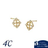 【無料ラッピング】 ヨンドシー 4℃ ピアス K10 イエローゴールド シンプル 上品 ダイヤモンド レディース ブランド 正規品 新品 ギフト プレゼント 人気 おすすめ 誕生日 記念日 クリスマス  送料無料 4cd522821