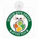 カーサイン 高齢者マーク SENIOR SAFE DRIVER チワマル 車内用 吸盤タイプ 収れん火災防止タイプ 肉球 日本製 車 ステッカー