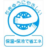 象印 ステンレスマグ ワンタッチ 360ml ペールホワイト マグボトル 広口 ワンタッチオープン 保温保冷 食洗機対応【北海道・沖縄県・離島 配送不可】