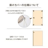 掛け布団 綿100% 洗える 天竺ニット おしゃれ 布団カバー 掛カバー 掛け布団カバー シンプル 年間 新生活 天然素材 170×210cmセミダブル 一年中使える 綿100%おしゃれ掛け布団カバー 掛けふとん かけ布団 かけふとん 掛布団 寝具用品