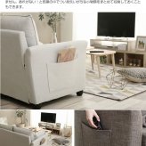 ソファ 座椅子 収納付き2人掛け 2人掛け コンパクト 2人用 収納 ポケットコイル ファブリック ー 体にフィット Riely おしゃれ ミッドセンチュリー 西海岸