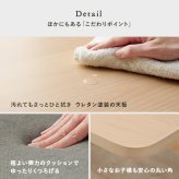 ダイニングテーブル 3点セット 好評 2人用 ベンチ ダイニングテーブルセット MI-8632-3S ダイニング テーブル セット ダイニングセット 長方形 低め 椅子 2脚 ダイニングチェア 背もたれ 食卓 おしゃれ シンプル 家具 新生活