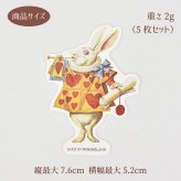 不思議の国のアリス ステッカー 5枚セット