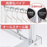 押入れ収納 ハンガーラック パイプハンガー 押入れ伸縮頑丈ハンガー 〔ポルタ〕 一間用（幅111～181cm） 押し入れハンガー 押入収納 押し入れ収納 スチール シンプル 大容量 クローゼット洋服収納 パイプハンガーラック 便利ラック 新生活