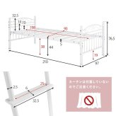 カーテンを取り付けられるロフト KH-3592 ハイタイプ 高さ183cm フレームのみ 単品 北欧 プリンセス ロフト 可愛い ロー 2Way シングル 安心設計 耐荷重100kg 通気性 メッシュ床 ハシゴ 子供部屋 新生活