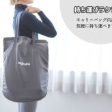 イングリッシーナ ファスト 折りたたみ コンパクト 持ち運び 収納袋内蔵 ベビーチェア テーブルチェア 離乳食チェア コンパクトチェア ハイチェア ダイニングチェア キッズチェア 0歳 1歳 2歳 離乳食 食事 イス 椅子 ベビー 赤ちゃん 外食 帰省 携帯チェア 