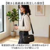 ショルダーバッグ レディース 通販 ショルダーバック ショルダー ミニバッグ 大人 軽量 軽い 肩掛け 斜めかけ ななめかけ 上品 高級感 クラシック お出掛け お出かけ かわいい 可愛い 女性 おしゃれ オシャレ