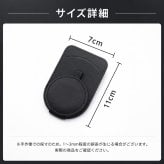 サンバイザー用 メガネホルダー 車載 眼鏡クリップ マグネット式 サングラス収納 カードホルダー チケット入れ 駐車券整理 多機能 車内アクセサリー 取り付け簡単 省スペース 運転席 助手席 便利
