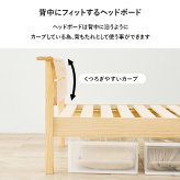 組立簡単 マットレス付シングル ボンネルコイルマットレスセット ヘッドボード 宮棚 2口コンセント付 天然木 木目調 コンパクト 頑丈 通気性 スノコ床 大容量 下 収納スペース ワンルーム ひとり暮らし 高品質コイル 硬め 新生活