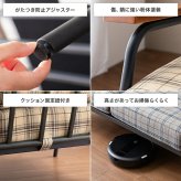 ソファ 座椅子 ー 2人掛け コンパクト 二人 2P チェック柄 省スペース 小さめ 天然木 肘掛け アームレスト ファブリック リビング ダイニング ワンルーム 一人暮らし 幅134 ポケットコイル I字