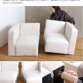 ソファ 座椅子 2人掛けワンルームでも無理なく置けるコンパクトサイズ♪2P 布地 2人用 sofa レトロ ミッドセンチュリー リビング 椅子