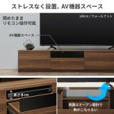 テレビ台 テレビボード ローボード 背面収納TVボード-ロビン クローズタイプ 幅180cm リビングボード 北欧 モダン キャスター付き テレビラック リビング収納 TV台 AVボード 収納 パソコン台 おしゃれ 新生活