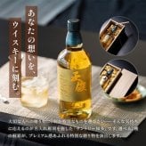【オープン記念 レビューを書いて4種類から選べるプレゼントキャンペーン実施中！】お酒 名入れ ウイスキー サントリー 知多 700ml プレゼント ギフト 誕生日 還暦祝い 退職祝い 男性 記念品 グレーンウイスキー 酒 ウィスキー 高級