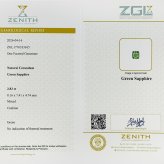 非加熱 グリーンサファイア 2.83ct ルース 宝石 裸石 大粒 グリーン イエロー サファイア ジュエリー オリジナル 制作 コレクション 誕生石 9月 記念 お守り 誕生日 プレゼント