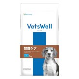 Vets Well ベッツウェル 犬用食事療法食 腎臓ケア 1kg