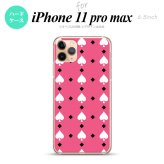 iPhone11ProMax iPhone11pro max スマホケース ハードケース トランプ スペード ピンク 白 メンズ レディース nk-i11pm-542