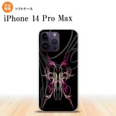 iPhone14 ProMax iPhone14 Pro Max スマホケース 背面ケースソフトケース ピンスト 黒 ピンク 2022年 9月発売 nk-i14pm-tp1240