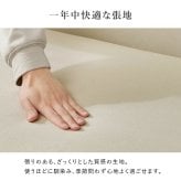 ソファ ソファー 2人掛け 二人掛け オットマン付き カウチソファ 幅184cm ローバック カバーリング クッション3個付き ファブリック 北欧風 おしゃれ 脚付き ゆったり 寝転べる 自由レイアウト リビング 一人暮らし 新生活 開梱設置サービス付き