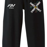 ダンス スウェットパンツ メンズ レディース キッズ 裏パイル スエット ルームウェア スポーツ ジャージ 綿100 長スボン 名入れ おしゃれ 文字入れ無料 「ネオンスタイルのクロスDANCE」 アートワークスコウベ 【送料無料】