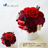 プリザーブドフラワーアレンジメント 【Paint Brush】　 鮮やかな色のプリザーブドフラワー。 7色よりお選びください。プリザーブドフラワー 誕生日 花 プレゼント お礼 お祝い 本物 グリーン 和 ギフト メッセージ 送料無料 お礼 プリザーブド プレゼント おしゃれ リビング インテリア 枯れない花 土日発送 母の日 敬老の日 お中元 お歳暮