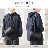本革 ショルダーバッグ メンズ レディース 斜めがけ 牛革 2WAY 大容量 軽量 レザー 肩掛け ユニセックス シンプル おしゃれ ファスナー ポケット 通勤 通学 旅行 黒 ブラック