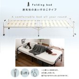 ベッド 寝具 折りたたみパイプすのこ シングル すのこ 2つ折り キャスター付き スチール製 通気性 床板 メッシュ シンプル 耐荷重100kg コンパクト 下収納