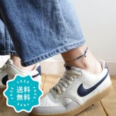 アンクレット レディース つけっぱなし ハンドメイド 日本製 ステンレス ビーズ 紐 ゴールド シルバー 30cm クリスマス 【63525】